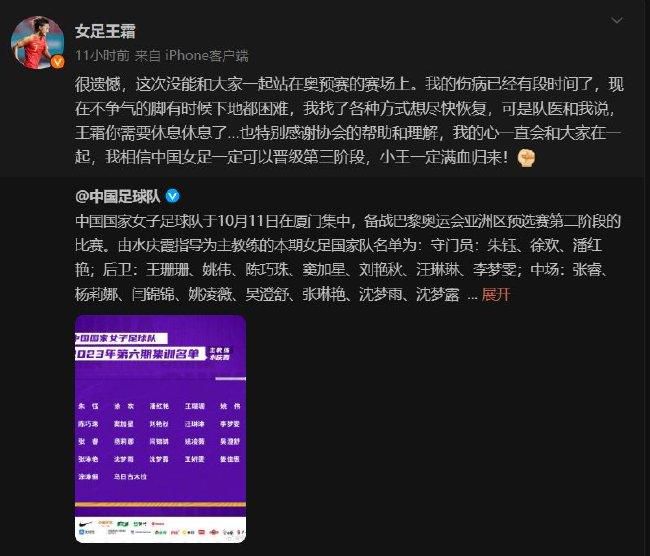 萧常乾碰了一鼻子灰，气得重重哼了一声，沉着脸往外走。